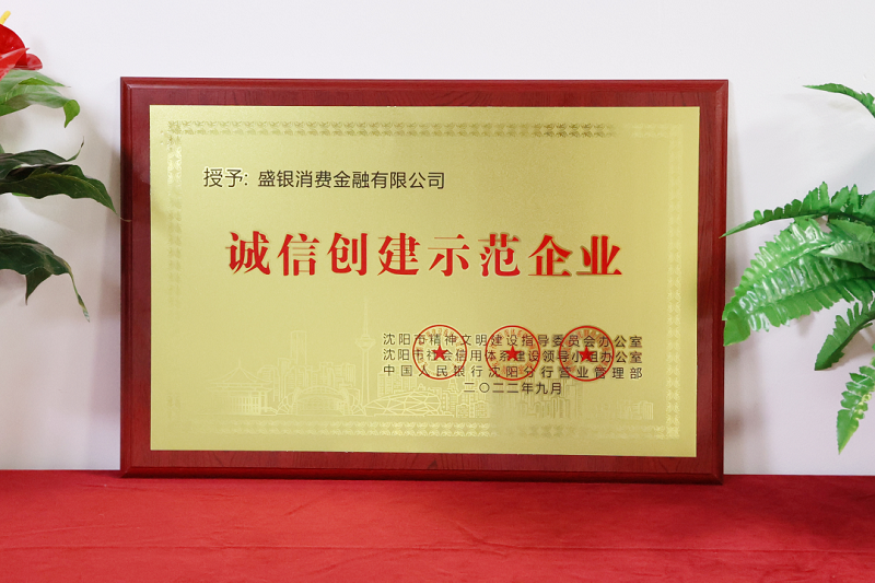 证书.png