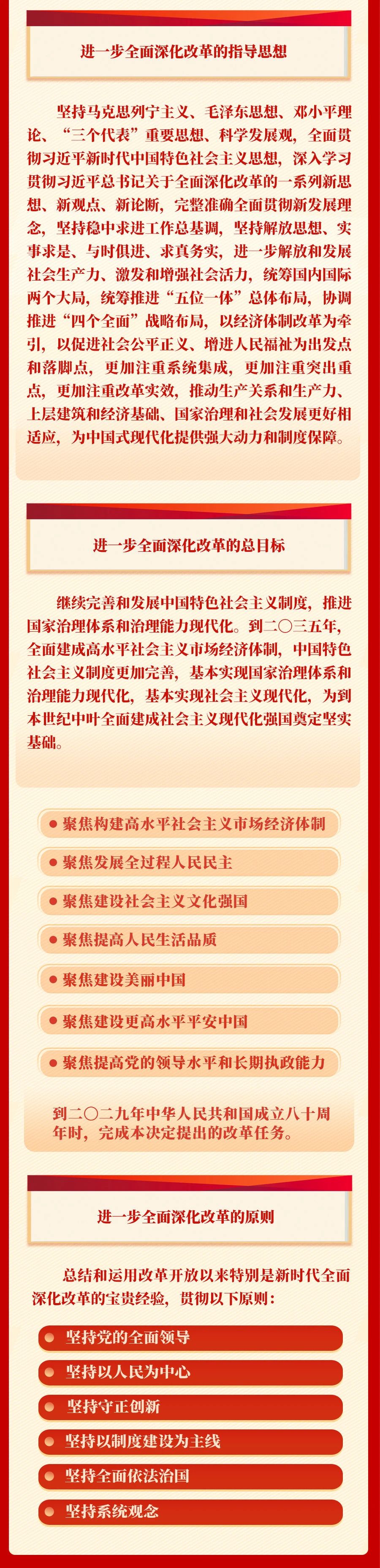 222.jpg