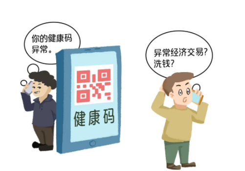 图片3.png