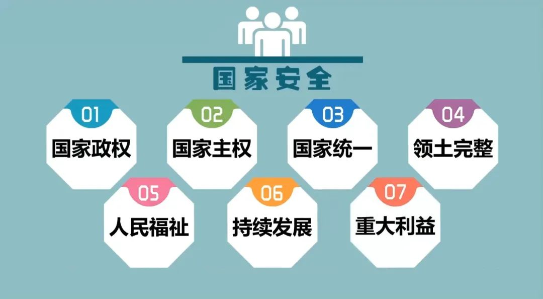 图片5.png
