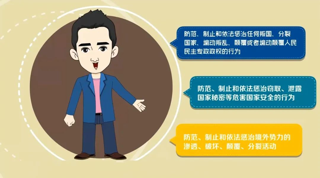 图片8.png